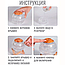 Увлажнитель (аромадиффузор) воздуха Хрустальный шар Crystall Ball Humidifier SX-E346 с функцией ночника 350 ml, фото 5