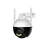 Уличная Smart камера видео наблюдения Wi FI IP XYZ-Q18, 4 MP, 4 х-ZOOM (датчик движения,день/ночь), фото 2
