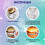 Увлажнитель (аромадиффузор) воздухаUSB GalaxyHumidifier SX-E335с функцией ночника330ml на подставке /, фото 4