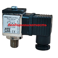 Реле давления Fox KR64/M3