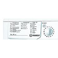 Стиральная машина Indesit IWSB 5105 (5 кг,1000 об.,сборка Россия), фото 3