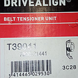 Натяжитель ручейкового ремня Citroen, Peugeot 1.8i, 2.0i, 2.2i с 2004 года, фото 2