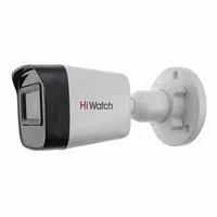 Видеокамера IP 2 мегапикселя HiWatch DS-IPC-B020(С) 2.8mm