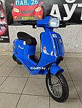 Детский электроскутер RiverToys A111AA (синий) скорость 20 км/ч, до 65 кг., фото 2