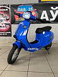 Детский электроскутер RiverToys A111AA (синий) скорость 20 км/ч, до 65 кг., фото 4