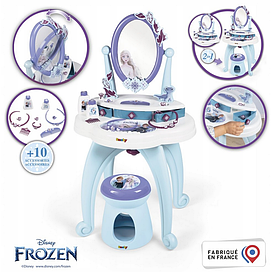 Игровой набор Smoby - Туалетный столик для девочек 2в1 Frozen Холодное сердце - Смоби 320244