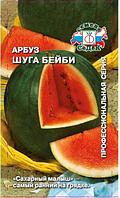 Арбуз Шуга Бэйби 1г