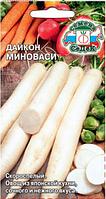Дайкон Миноваси 1г