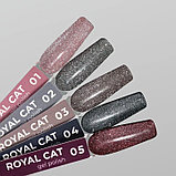 Гель-лак (кошачий глаз) Nik Nails ROYAL CAT, 8 мл, фото 2