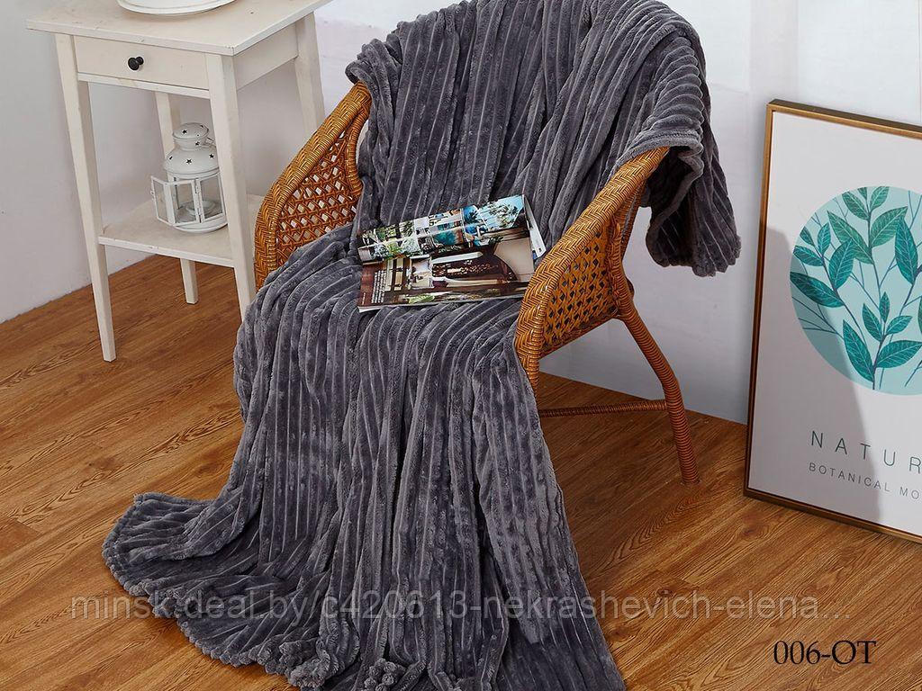 Плед Бамбук ORRIZONTE евро арт. 200/006-ot