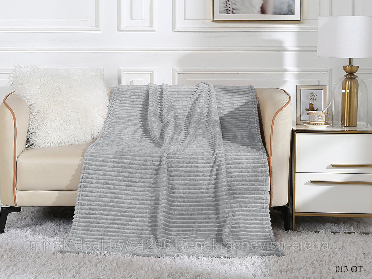 Плед Бамбук ORRIZONTE евро арт. 200/013-ot