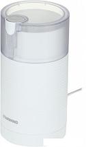 Электрическая кофемолка StarWind SGP7212, фото 2