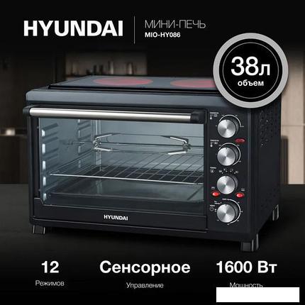 Мини-печь Hyundai MIO-HY086, фото 2