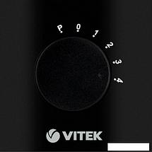 Стационарный блендер Vitek VT-8511, фото 2