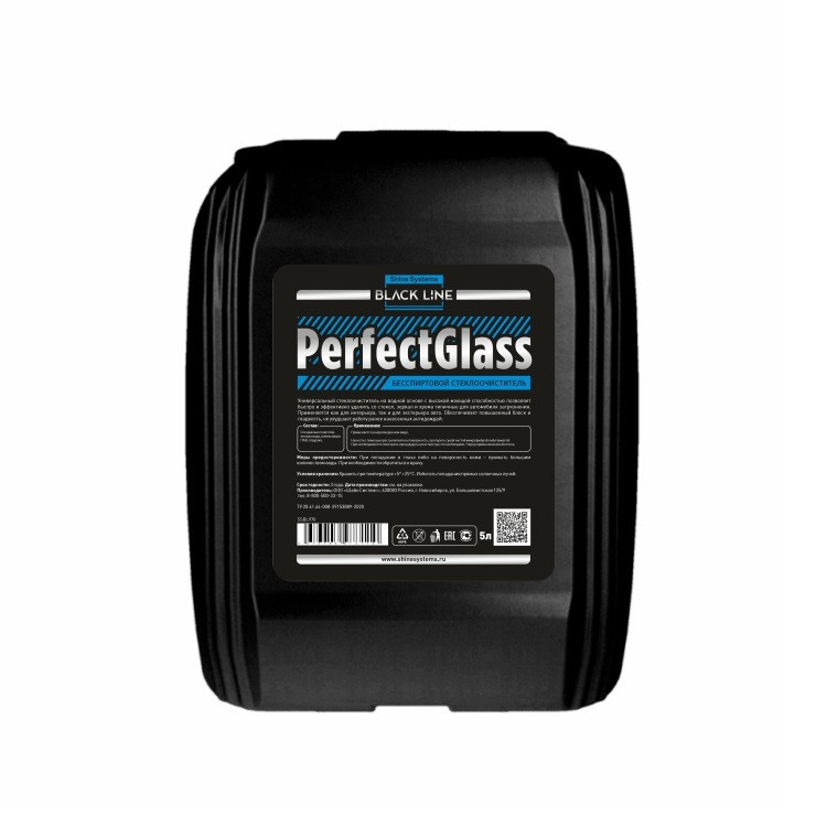 BL PerfectGlass - Бесспиртовой стеклоочиститель | Shine Systems | 5л