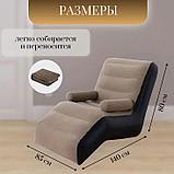 Кресло надувной Inflatable Sofa (80*140*85), фото 2