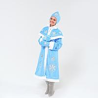 Новый год! Карнавальный костюм "Снегурочка", шуба с узорами из парчи, кокошник, варежки, р-р 44-50, рост 170см