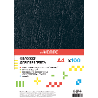 Обложка для переплета "deVENTE. Delta" A4, картон "кожа" черный, плотность 250 (230) г/м2, 100 л, 4123502