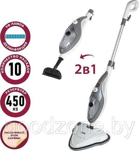 Паровая швабра Pioneer MS1510UV Ice Mist (ID#233161469), цена: 232.57 ...