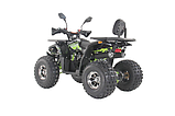 Квадроцикл YACOTA DAZZLE 125 LUX-LD, фото 3