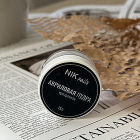 Акриловая пудра Nik Nails 15 гр. (прозрачная)
