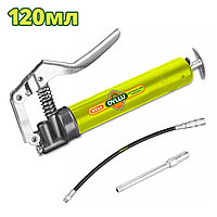 Шприц для смазки автомобильный рычажно-плунжерный 120 мл DYLLU DTGG1412