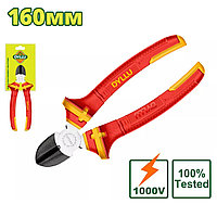 Бокорезы диэлектрические 160 мм DYLLU DTPL3936