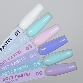 Жидкий гель Nik Nails Liquid SOFT PASTEL, 15 гр