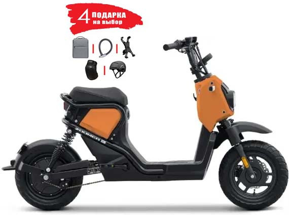 Электроскутер AVM Zoomer (оранжевый)