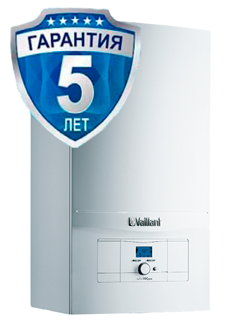 Газовый котел Vaillant atmoTEC pro VUW 240/5-3 двухконтурный, атмосферный.