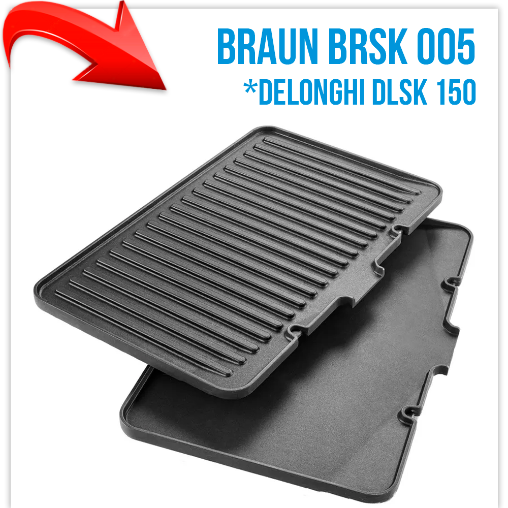 Набор пластин-гриль Braun BRSK 005 (DeLonghi DLSK 150)