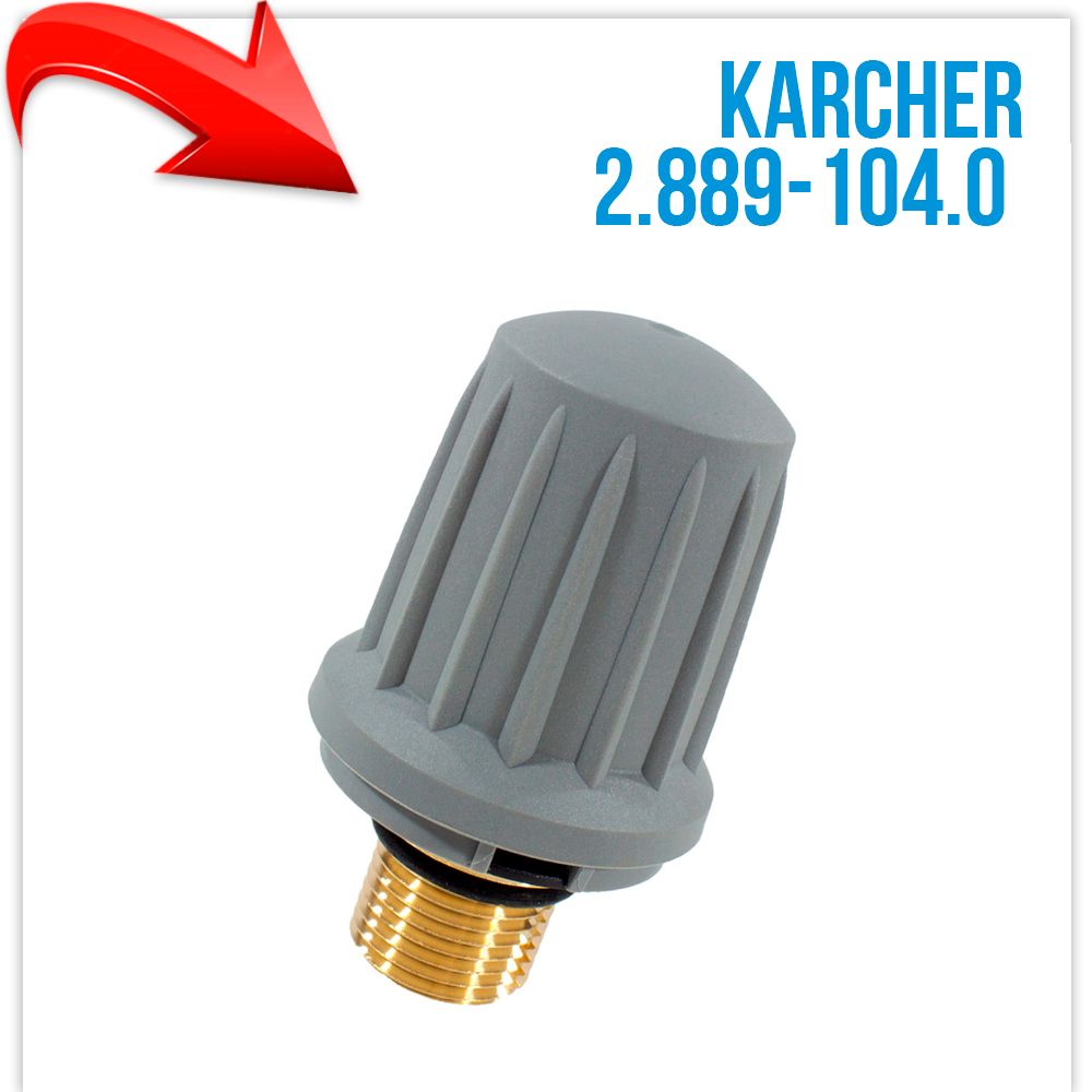 Пробка с защитным клапаном для пароочистителей Karcher
