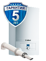 Газовый котел Vaillant turboTEC pro VUW 282/5-3 двухконтурный, турбированный.