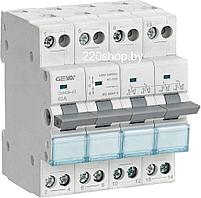 Переключатель модульный GYHO8-63, 4CO, 63A(AC-22A), тип 1-0-2, 4M