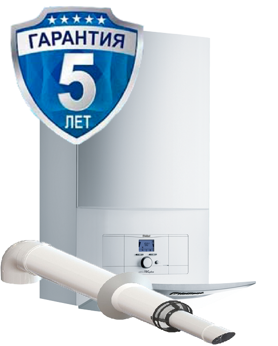 Газовый котел Vaillant turboTEC plus VU 242/5-5 одноконтурный, турбированный.