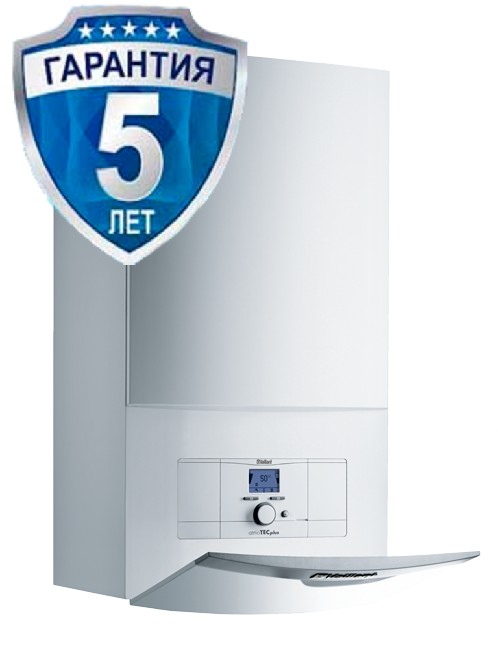Газовый котел Vaillant turboTEC plus VU 362/5-5 одноконтурный, турбированный.