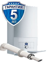 Газовый котел Vaillant turboTEC plus VUW 282/5-5 двухконтурный, турбированный.