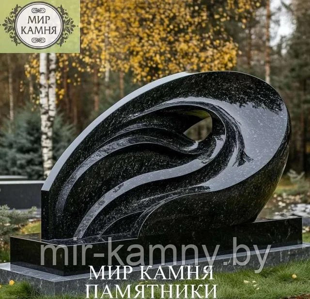 kupit-pamytnik-v-grodno