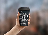 Стаканчик для горячих напитков 250 мл. "КОФЕ БРЕЙК ЛАЙТ", 50 шт./упак.