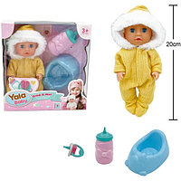 Пупс с аксессуарами Yale YL2420B-C