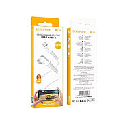 Дата-кабель BX105 Type-C to Type-C угловой штекер 60W 1м. белый Borofone