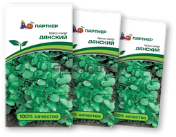 Кресс-салат ДАНСКИЙ (3 пакета по 3г)