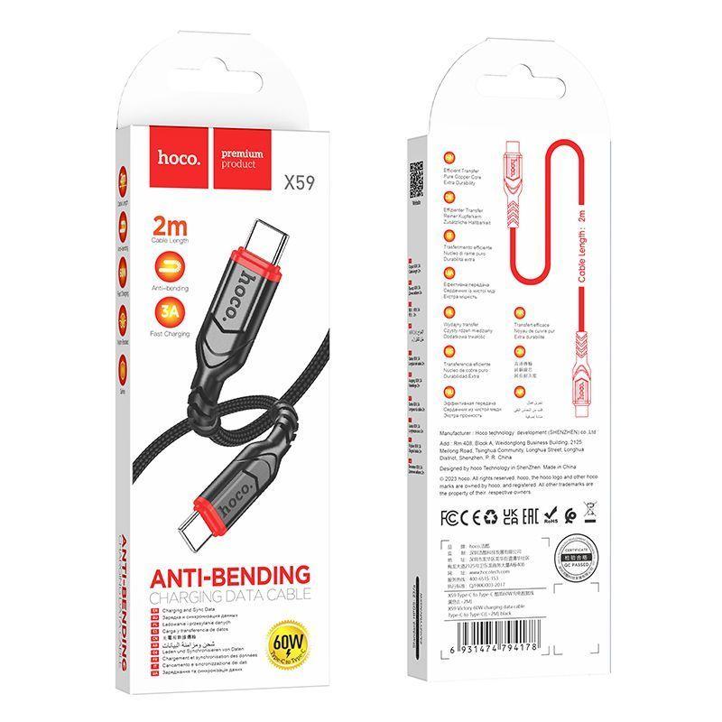 USB дата-кабель Hoco X59 Type-C - Type-C (1 м, 3A,нейлон) цвет: черный