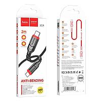 USB дата-кабель Hoco X59 Type-C - Type-C (1 м, 3A,нейлон) цвет: черный