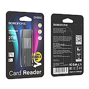 Картридер DHB02 (USB 2.0 480Mbps) чёрный Borofone