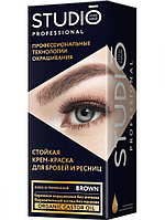 Крем-краска для бровей и ресниц STUDIO Коричневый