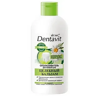 ОПОЛАСКИВАТЕЛЬ  д/полости рта"ДЕНТАВИТ" Целебный бальзам" 285 мл.,NEW.
