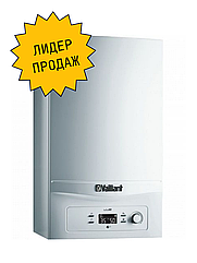 Газовый котел Vaillant turboFIT VUW 242/5-2 двухконтурный, турбированный