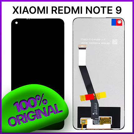 Экран Xiaomi Redmi Note 9 Original 100% c тачскрином, черный, фото 2