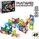 Магнитный конструктор Unicon Магникс 9444940, фото 4